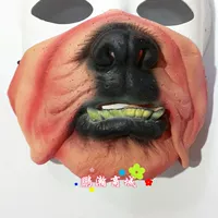 Песчаная собака