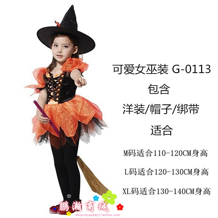 Halloween bé gái cosplay hóa trang trình diễn trang phục công chúa váy ma thuật phù thủy nhỏ trang phục phù thủy