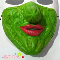 Горькая тыква лица