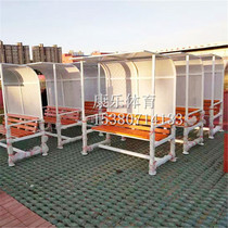 Interior Exterior Replacement Mat Football Protective Shed Referee beach Canopy Coach Lounge Chair Basketball Court Seat Bench