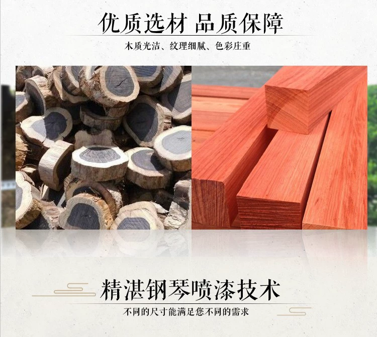 Bawu Redwood Thổi thẳng đứng Bawu Người mới bắt đầu chơi F-G G-A A B-D D-Nhạc cụ đặc biệt - Nhạc cụ dân tộc