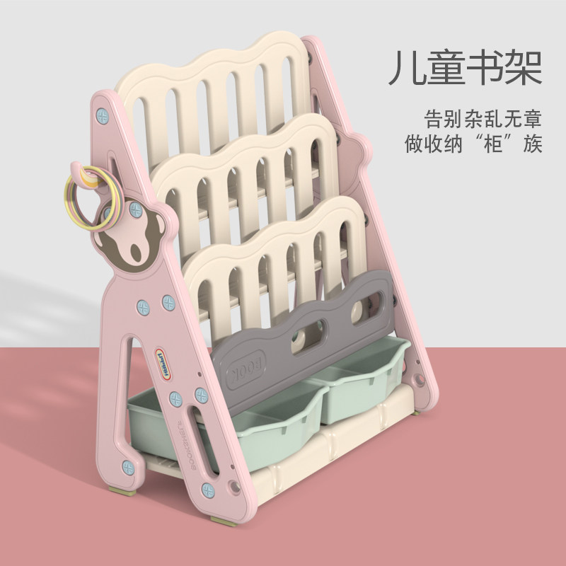 Children's bookshelf home baby storage economical baby boy girl simple picture book rack bookcase toddler