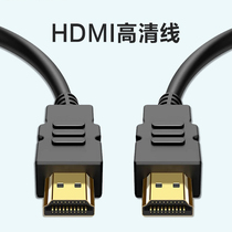 Display HDMI hd line computer connected to LCD screen cable 1 5 2 3 5 10 20 m TV