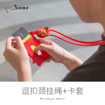 Bone official neck lanyard card holder traffic card holder access card easy disassembly cute character washable silicone adjustable multi-color sling yellow duck cat elk Penguin