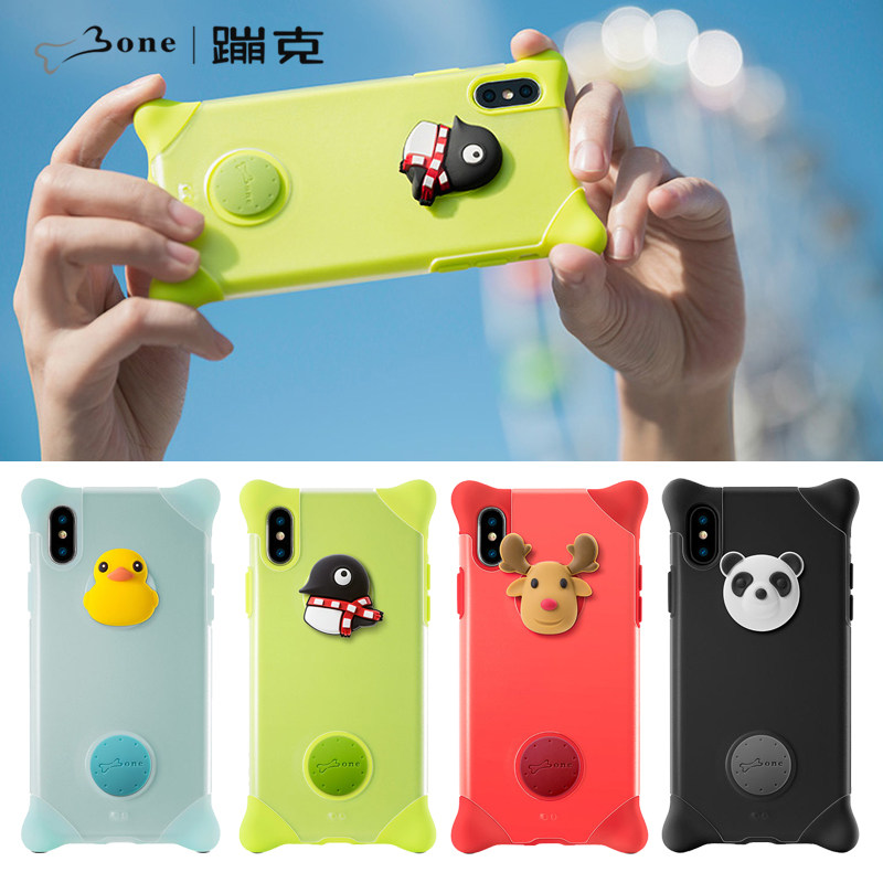 Bone bubble protective case is suitable for Apple iPhonex mobile phone case cute cartoon anti-collision silicone xs soft shell