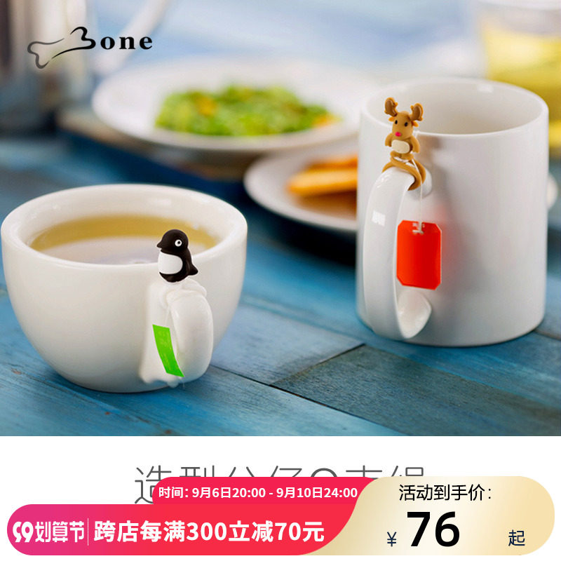 Bone official shape doll Q rope tea bag winding cute silicone wire headphone data cable extension cable