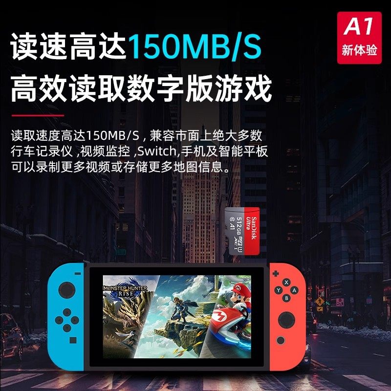 Sandisk Tf Card 128g Memory Card 64g Surveillance Camera Driving Recorder Sd Dedicated 256g Memory Card 16g