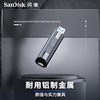 Sandisk Solid-State USB Flash Drive 128g Ssd Mobile Hard Drive 256g Encrypted Wtg High-Speed 512g USB Flash Drive 1t Engraved Cz880