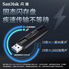 Sandisk Solid-State USB Flash Drive 128g Ssd Mobile Hard Drive 256g Encrypted Wtg High-Speed 512g USB Flash Drive 1t Engraved Cz880
