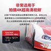 Sandisk 128Gb Tf Card Memory Card High-Speed Sd Card Dji Drone 4K High-Definition Action Camera 256Gb Memory Card