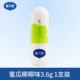 Honeydew со вкусом дыни и кокоса 3,6 г*1 палочка