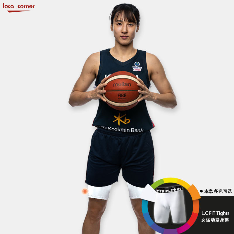 Women's Basketball Leggings, Anti-Exposure, Sweat-Absorbent, Quick-Drying, Breathable, Fitness Track and Field Football Elastic Compression Training Shorts