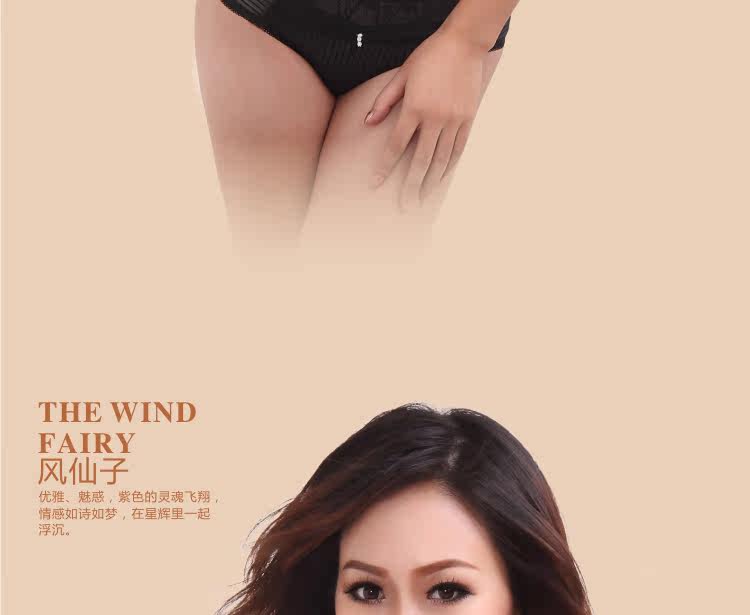 Slip jeunesse en autre - Ref 668020 Image 18