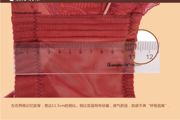 Slip jeunesse en autre - Ref 667990 Image 40