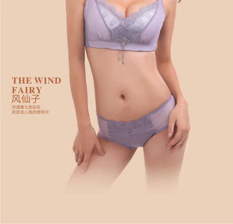 Slip jeunesse en autre - Ref 668020 Image 21