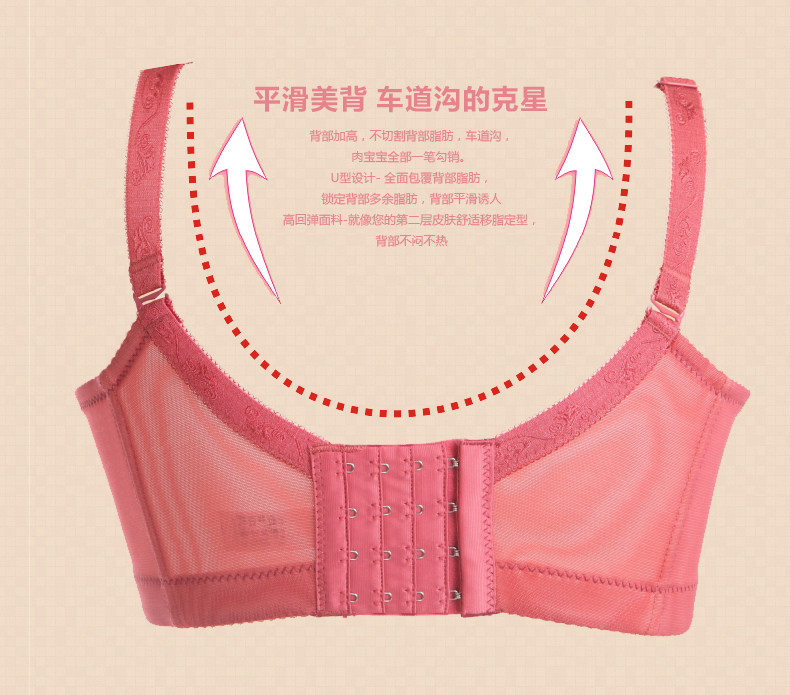 Slip jeunesse en autre - Ref 667990 Image 34