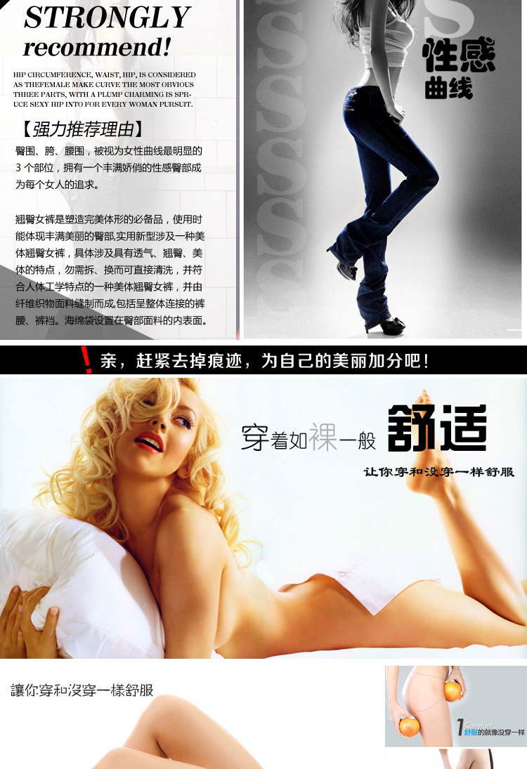 Slip jeunesse F8275 en nylon - Ref 667992 Image 8