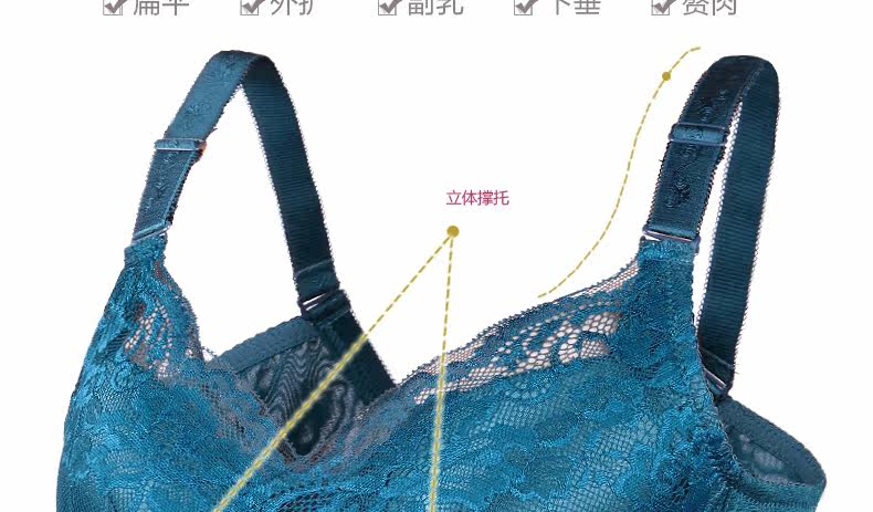 Slip jeunesse - Ref 667999 Image 21