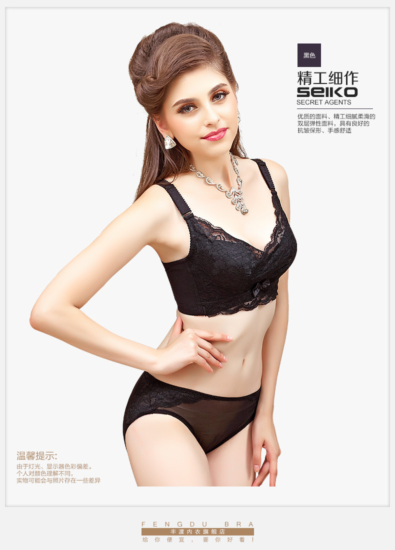 Slip jeunesse - Ref 667999 Image 40