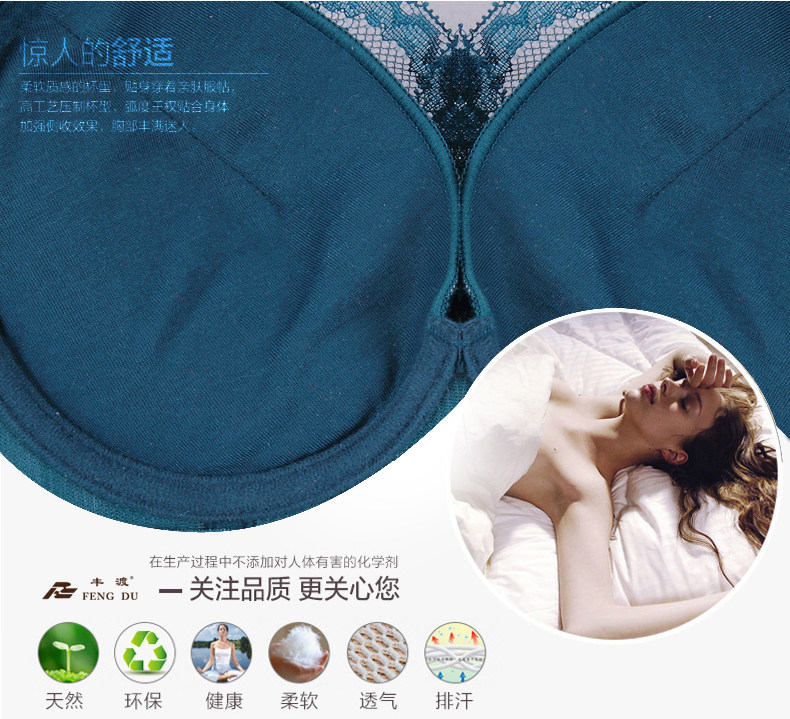 Slip jeunesse - Ref 667999 Image 16