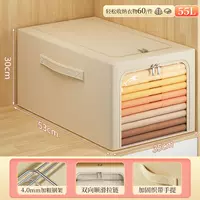 Хаки очень большой [53*35*30см]