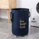 Джинсовая синяя бочка маленькая