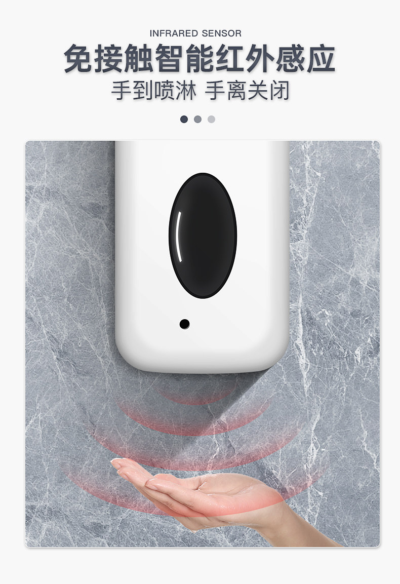 X11 Новые данные дезинфекции page_06.jpg