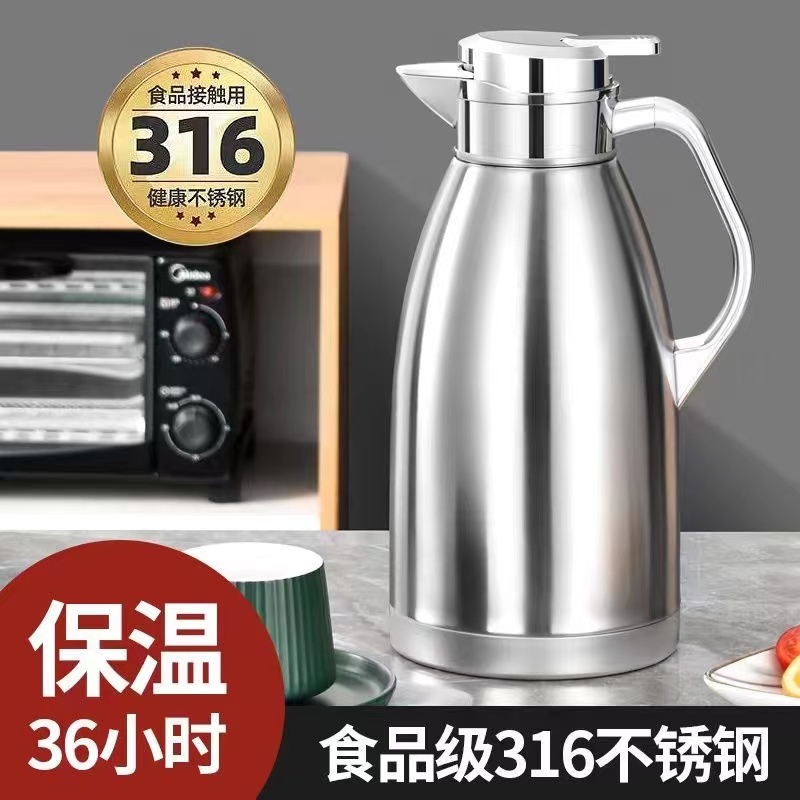 316 stainless steel insulated jug Home Thermal kettle Students Dormitory Warm Pot Large Capacity High-end Office Hot Water Bottle-Taobao