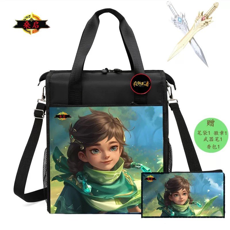 New Cartoon Elementary School Students Waterproof Cram Bags Fine Art Bag Men And Women Children Supplement Class Bag Single Shoulder Bag Inclined Satchel Bag