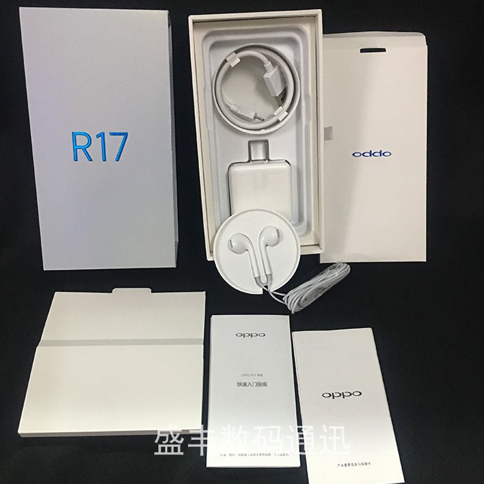 OPPO R17 hộp đóng gói điện thoại di động ban đầu sạc dữ liệu cáp tai nghe phụ kiện gốc