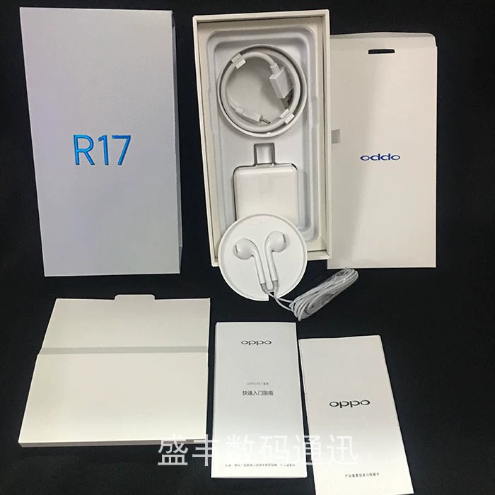 OPPO R17 hộp đóng gói điện thoại di động oppor17 phụ kiện chính hãng sạc chính hãng tai nghe dòng tiêu chuẩn ốp lưng samsung a50