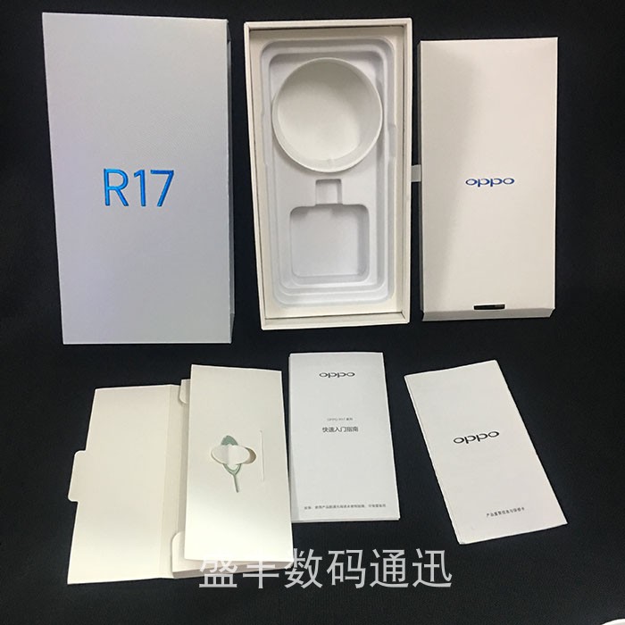 OPPO R17 hộp đóng gói điện thoại di động ban đầu sạc dữ liệu cáp tai nghe phụ kiện gốc