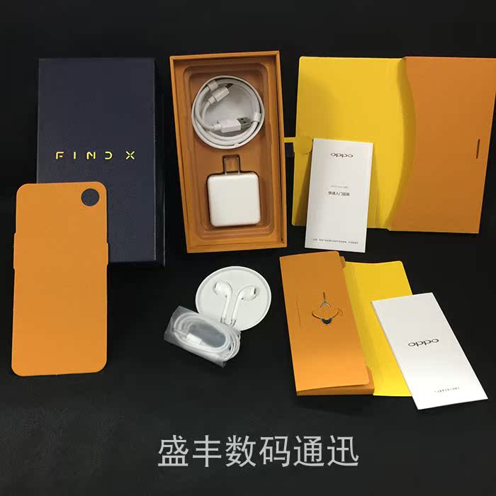 OPPO Find X hộp đóng gói điện thoại di động phụ kiện chính hãng đầu sạc tai nghe cáp dữ liệu mở rộng