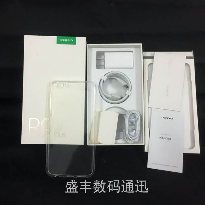 OPPO R9 R9S R11 R11S R11plus R15 phụ kiện hộp bao bì điện thoại di động đầy đủ bộ nhãn mã hóa