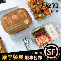 American Conning Glass Lunch Box Office Workers With Rice Lunch Box Separated Dining Box Lunch Microwave Oven Heating Special Bowl