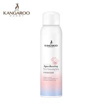 Kangaroo mother pregnant women hydrating spray special makeup lactation soothing available makeup Repair Moisturizing pregnancy pregnancy