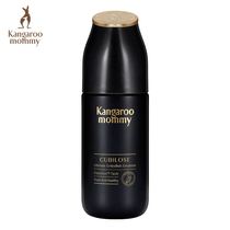 Kangaroo Mother Birds Nest Maternity Lotion Facial Nourishing Essence Milk Pregnancy and Lactation Special Skin Care Products Moisturizing Lotion