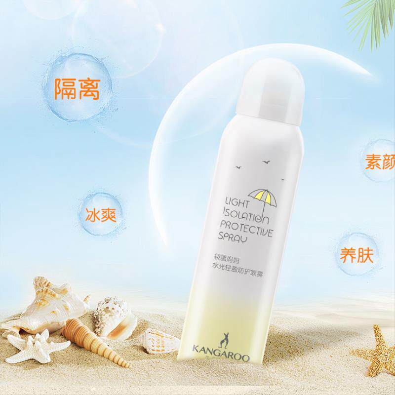 Kangaroo mom skin-care products for pregnant women sunscreen spray for pregnant women with an isolated sunscreen that can be used during pregnancy