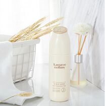 Kangaroo mother wheat germ Fresh Moisturizing Soft skin lotion for pregnant women nourishing moisturizing balance