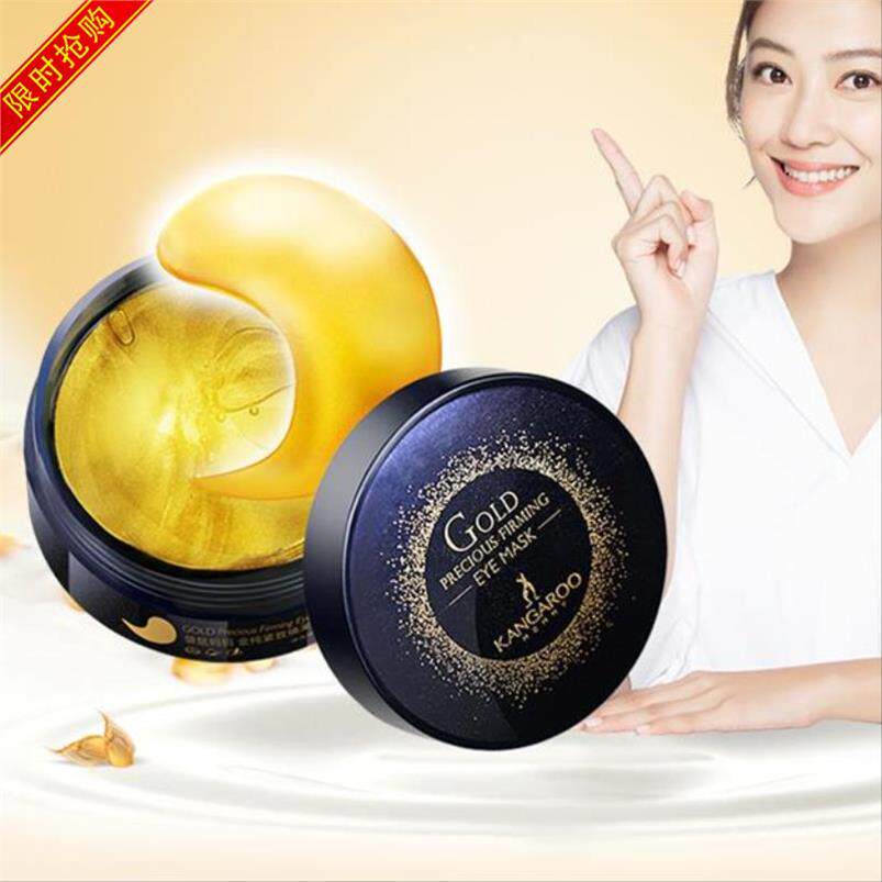 Kangaroo Mom pregnant woman Eye film Eyes Membrane of Eye Film Go to Black Eyed Eye Membrane 60 slices of Gestation Special Store