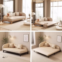 Nordic solid wood multifunctional sofa bed small apartment living room double fabric sofa study retractable bed sofa