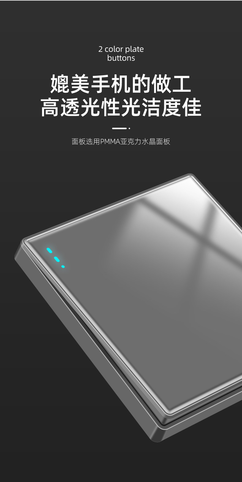 H grey details page_04.jpg