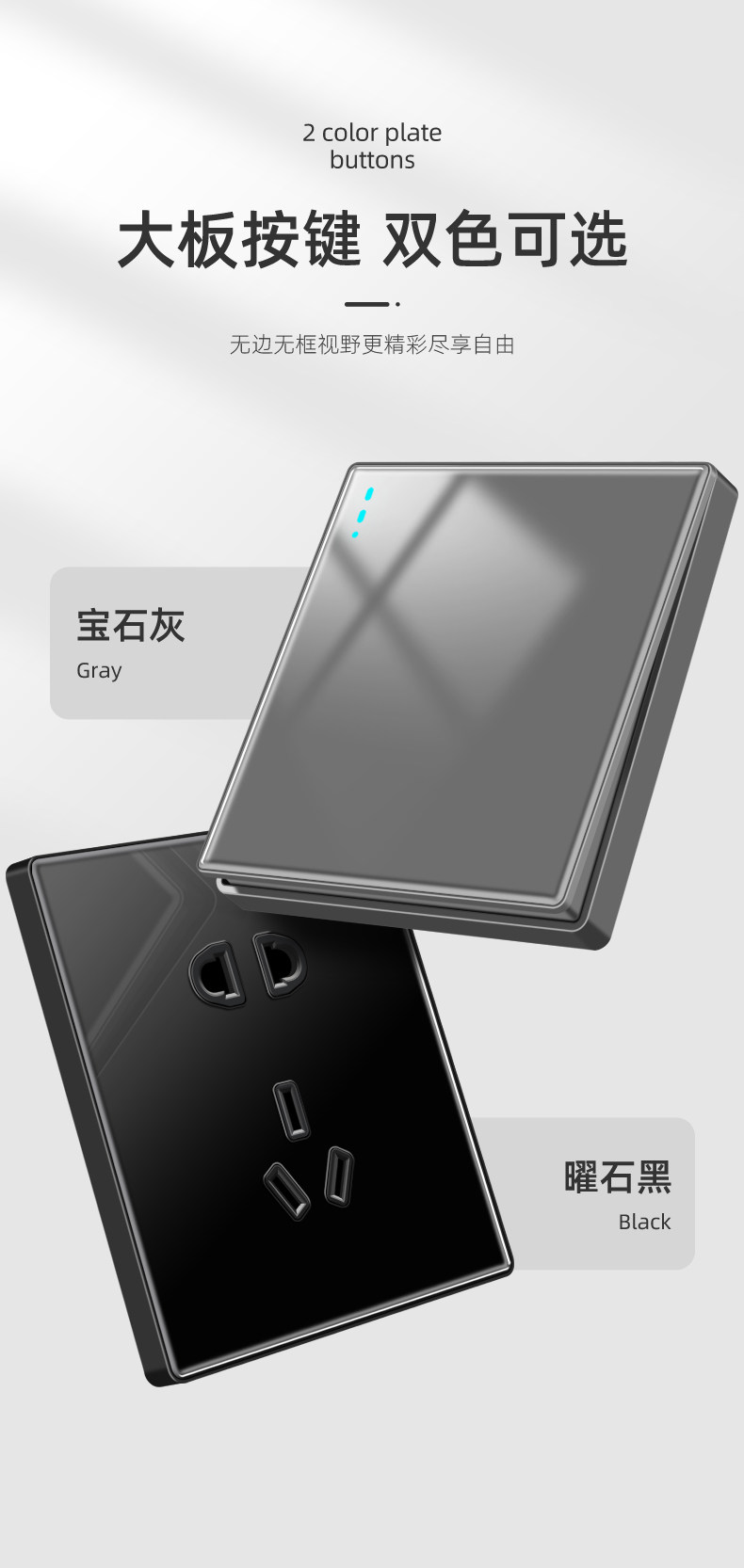 H grey details page_03.jpg