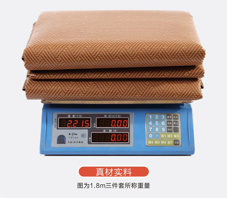 rừng cổ Huang ghế Guteng 1.8m giường gấp mat 0,8 0,9 1,5 m dày sinh viên độc thân mat ký túc xá ngủ - Thảm mùa hè nệm nước cao cấp