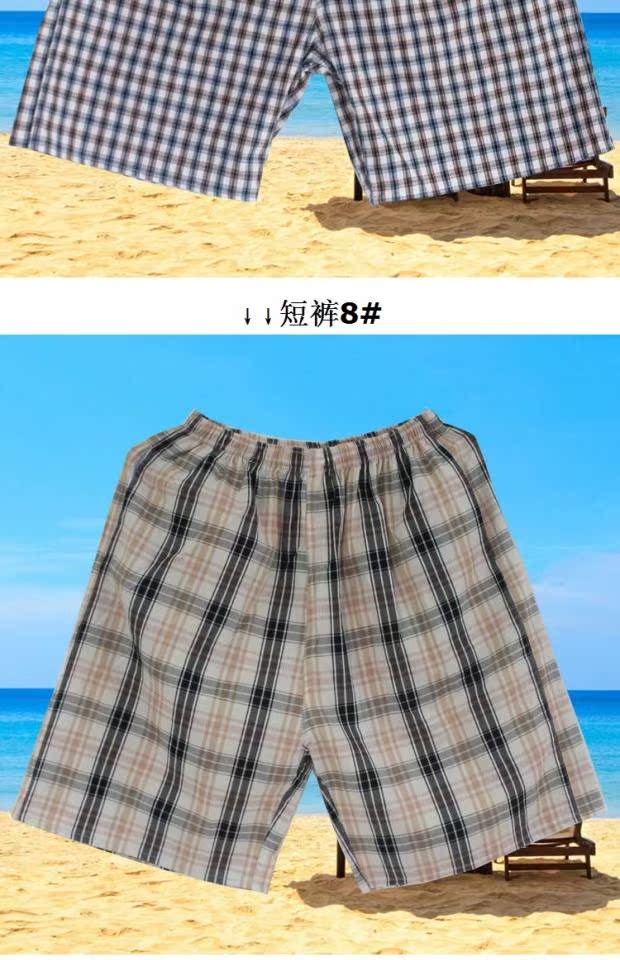 Mùa hè mới Hàn Quốc quần short nam đồ ngủ quần giản dị quần short nam cotton thủy triều quần pyjama bãi biển cotton và vải lanh quần tây