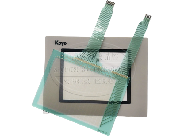 New light GC-53LM3 GC-53LM3 GC-53LM3-1 GC-53LM3-1L GC-53LM3-1L touch screen touch plate protective film 