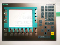 New SIEMENS SIEMENS OP277-6 6av6643-01-1ax0 operation panel key film
