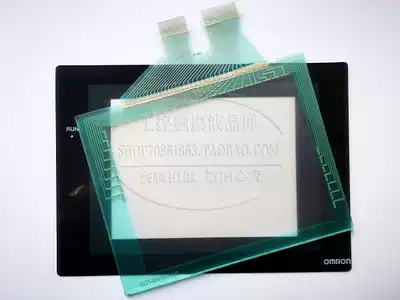 Brand new NS5-SQ01B-V1 V2 NS5-SQ11-V2 NS5-SQ11B-V2 Touchpad Protective Film