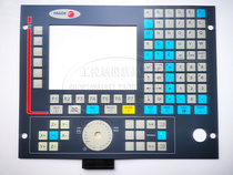 New FAGOR FAGOR 8035m CNC8035-M-COL-R-2 CNC 8035-m-col Key Film