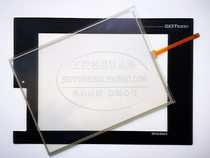 New GT1675M-STBA STBD GT1675M-VTBD GT1675-VNBD touchpad protective film